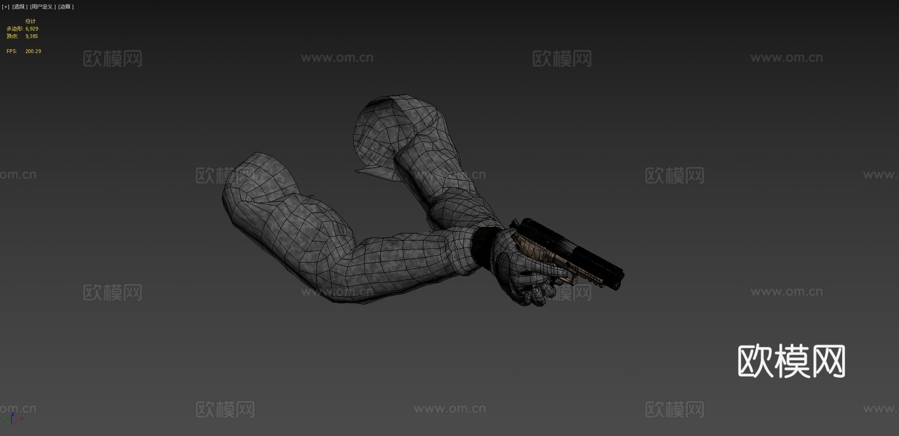 FPS手部+西格绍尔2253d模型
