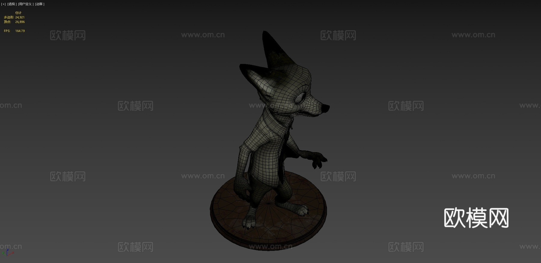 尼克王尔德雕像3d模型