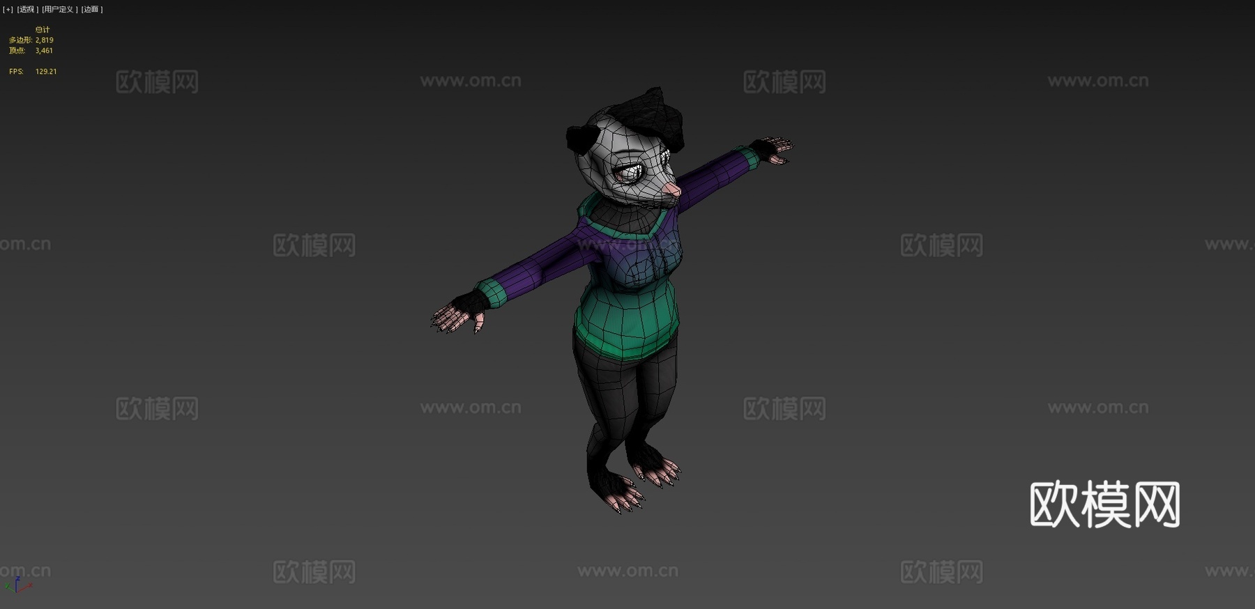 负鼠3d模型