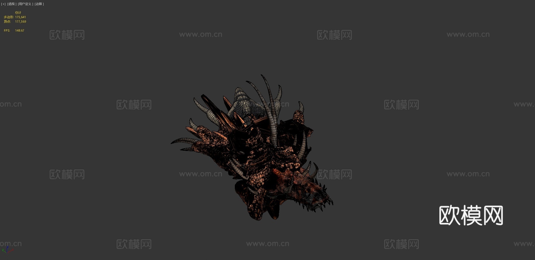 奥斯卡创意免费提供的DRAGO 3D模型3d模型