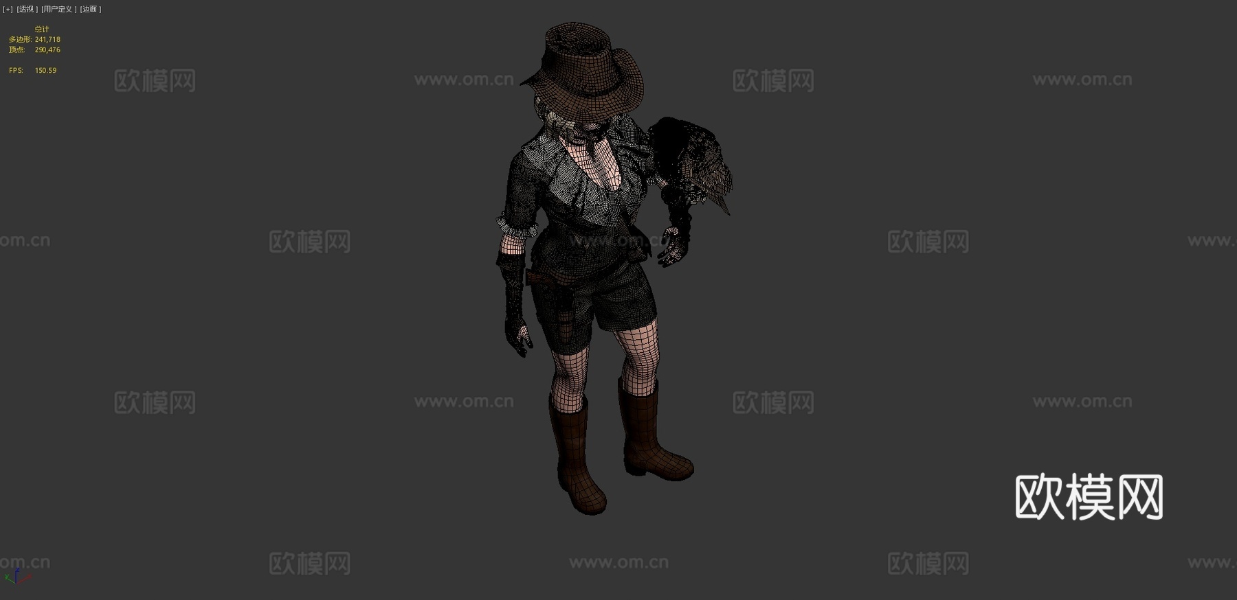 驯鹰女孩3d模型