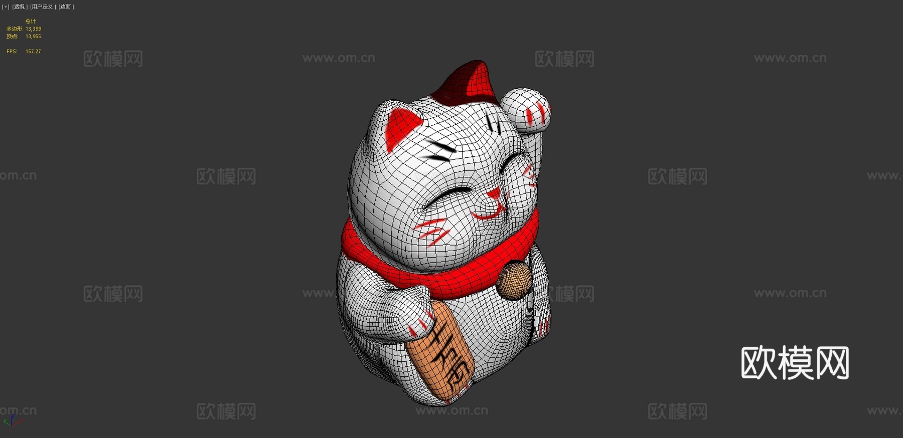 招财猫3d模型