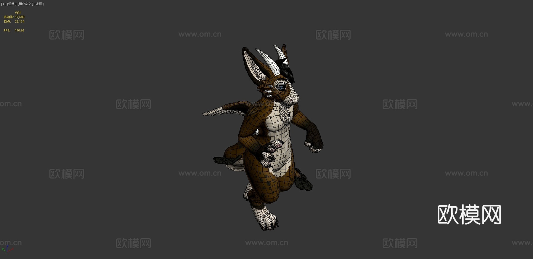 [付费]荷兰天使龙VRChat虚拟形象3d模型