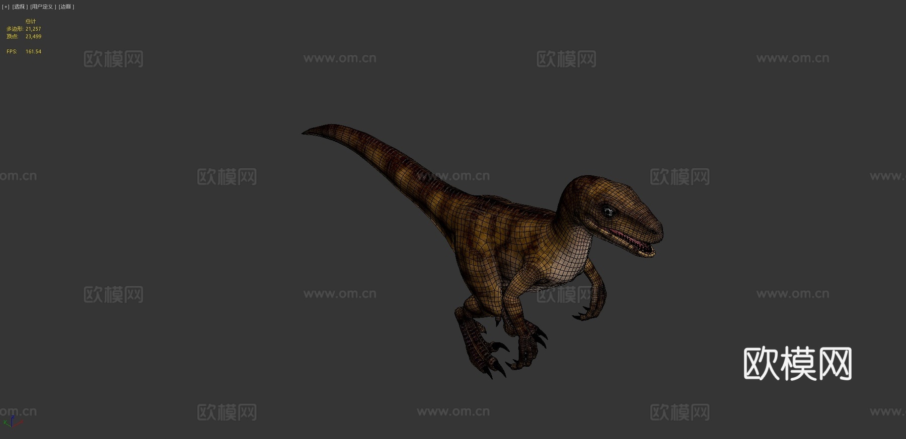 迅猛龙3d模型