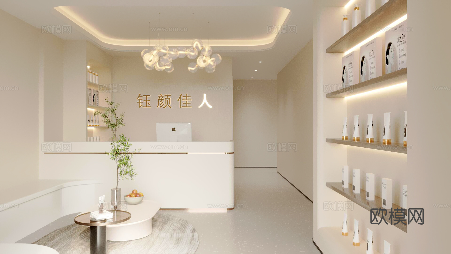 美容院3d模型