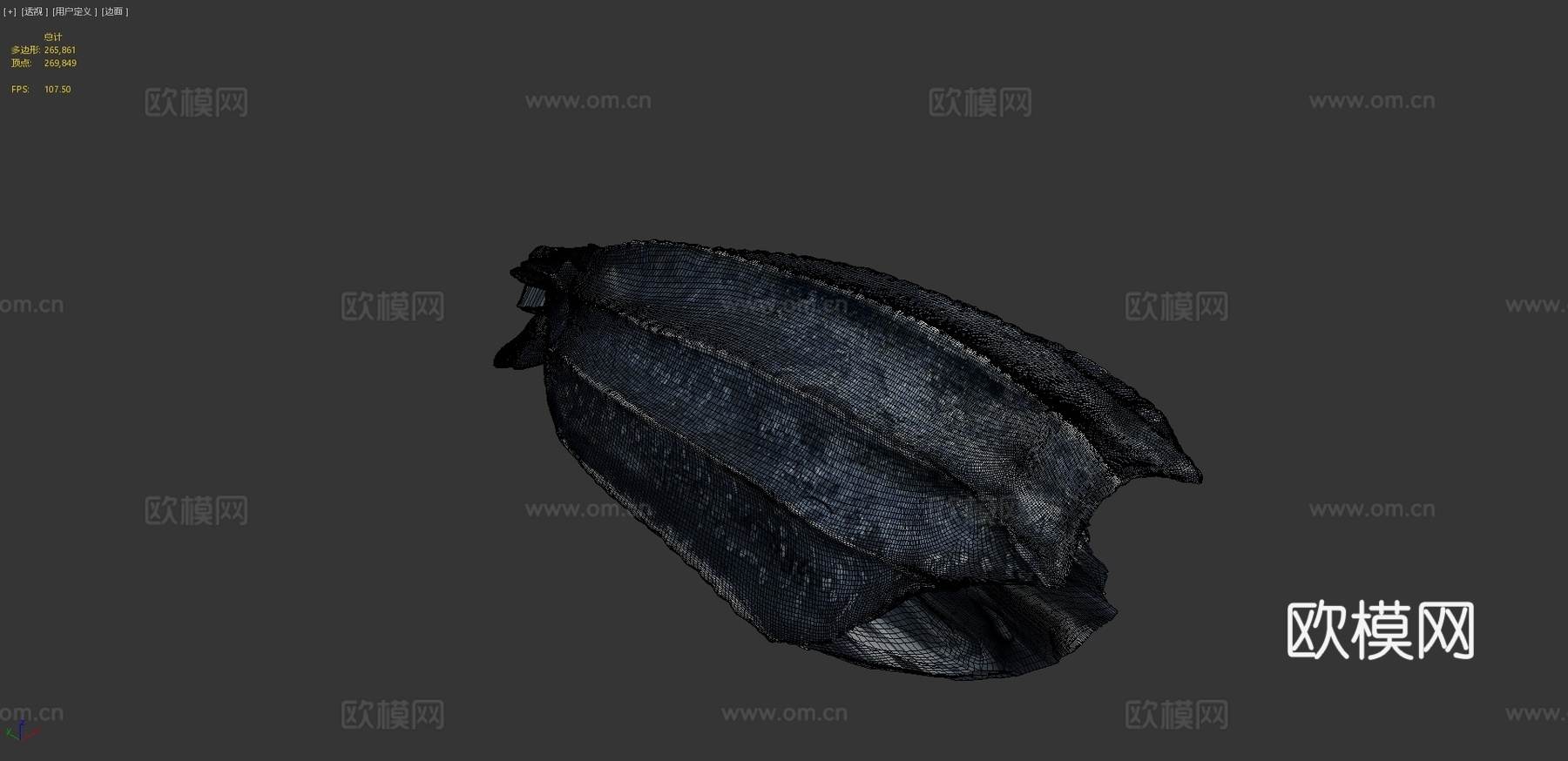 A型-成年棱皮龟=Mac=3d模型