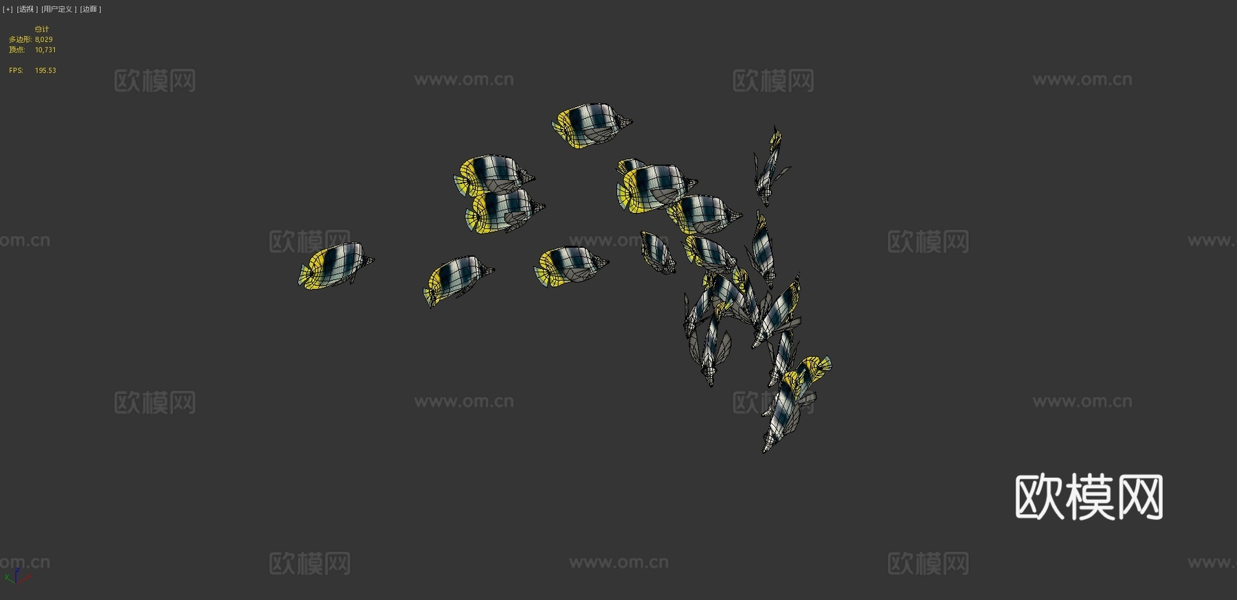 群游双鞍鱼3d模型