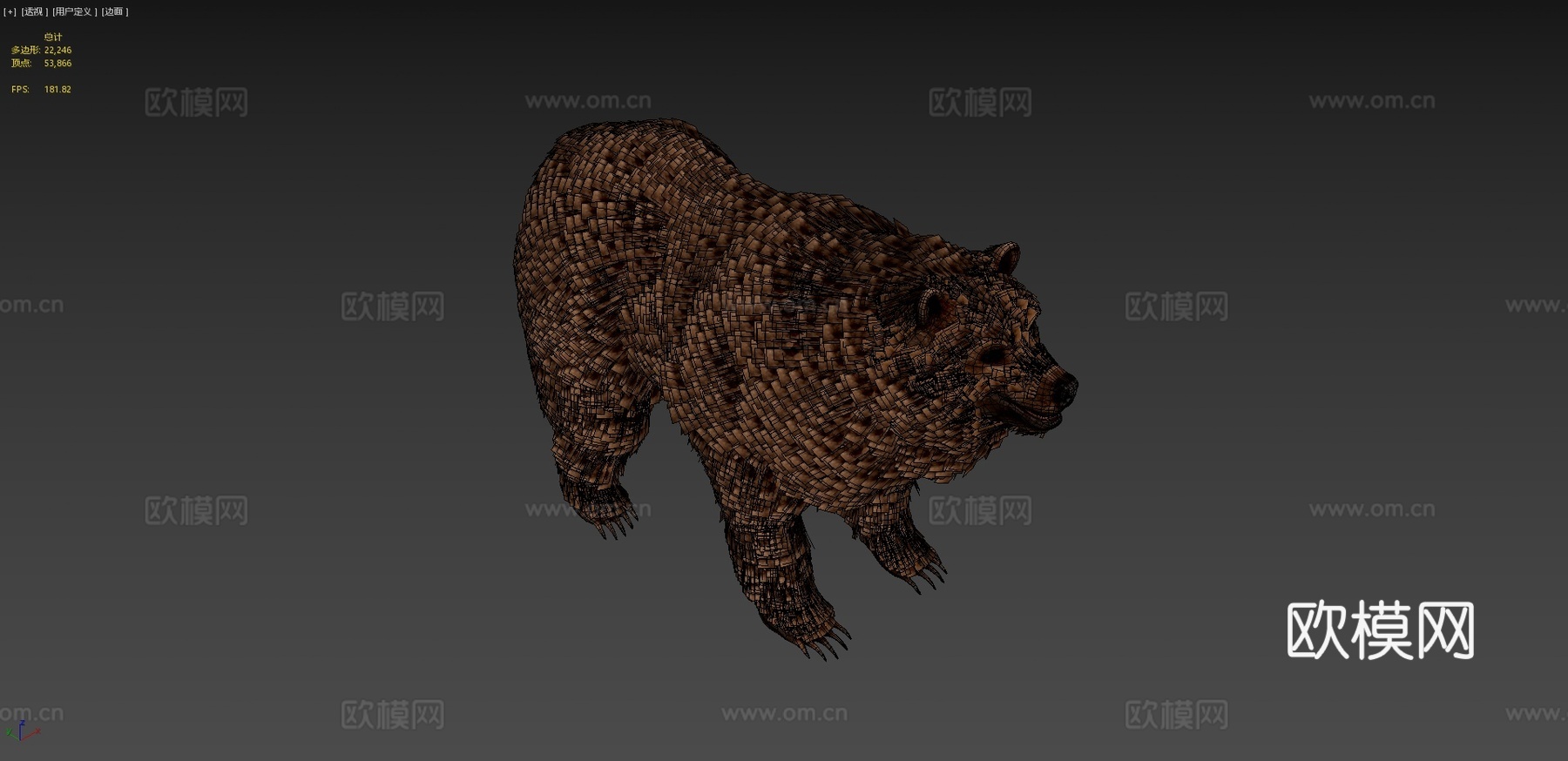 毛绒熊3d模型