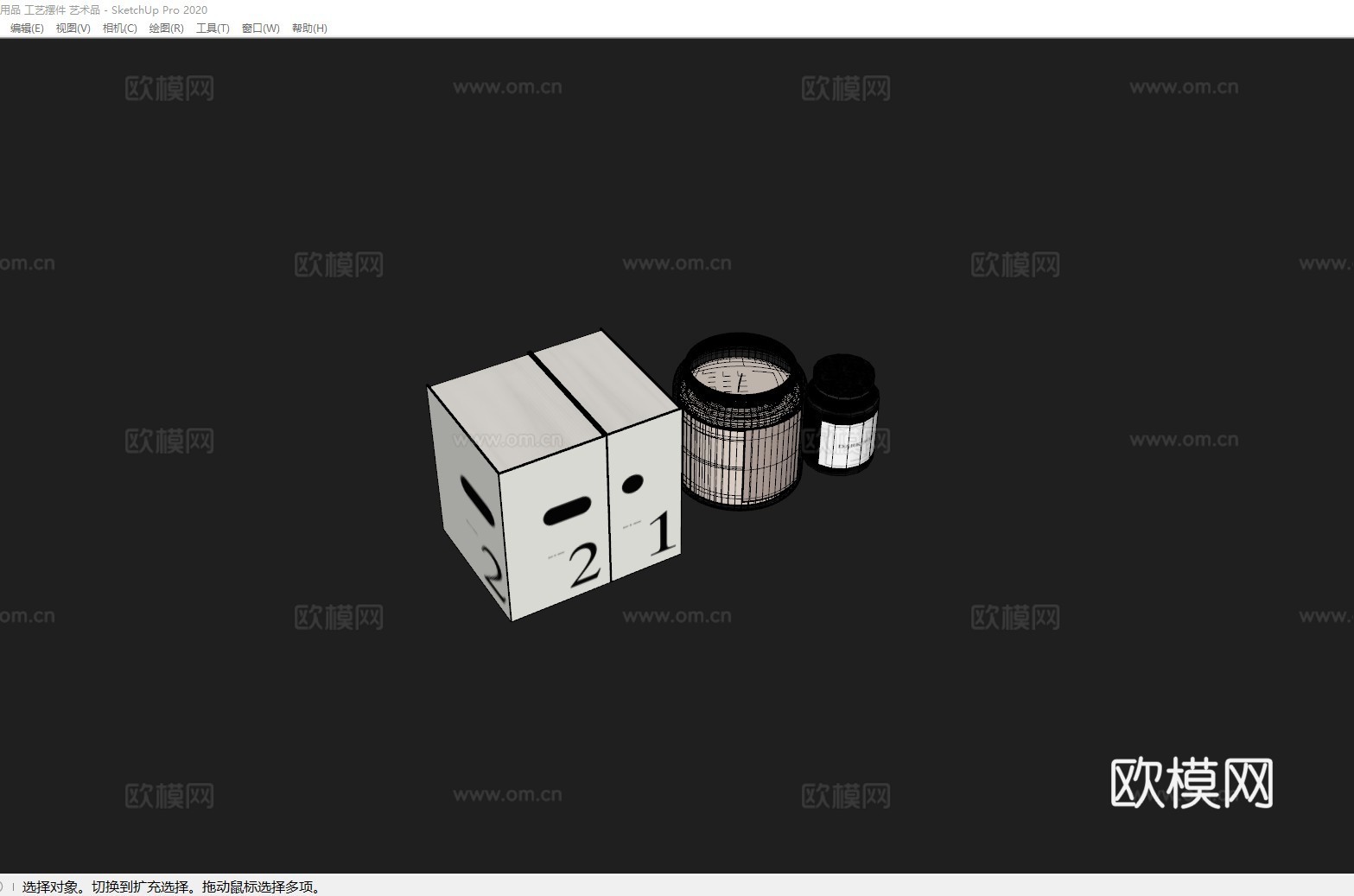生活用品 工艺摆件 艺术品su模型