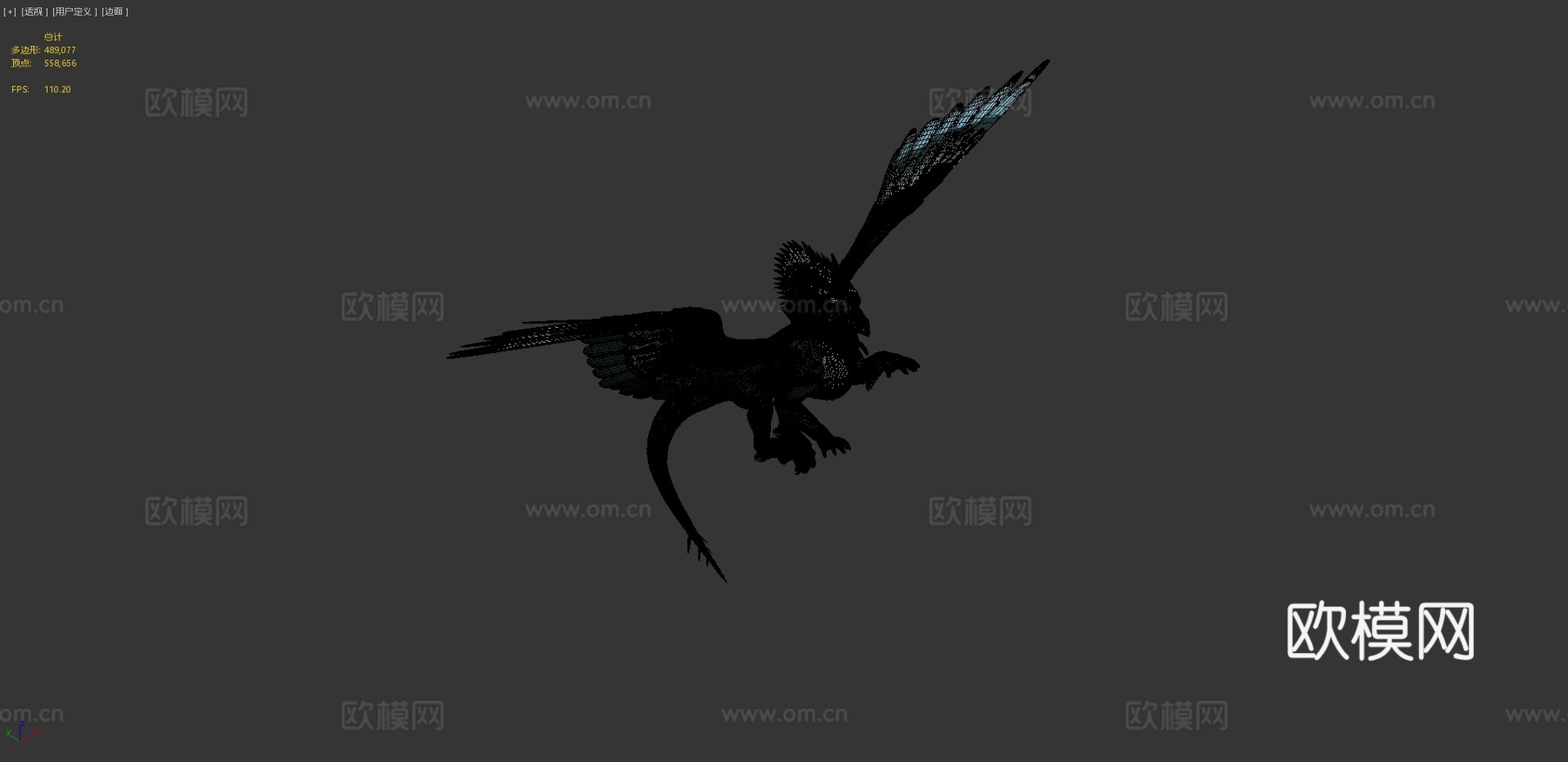 巨龙维索纳3d模型