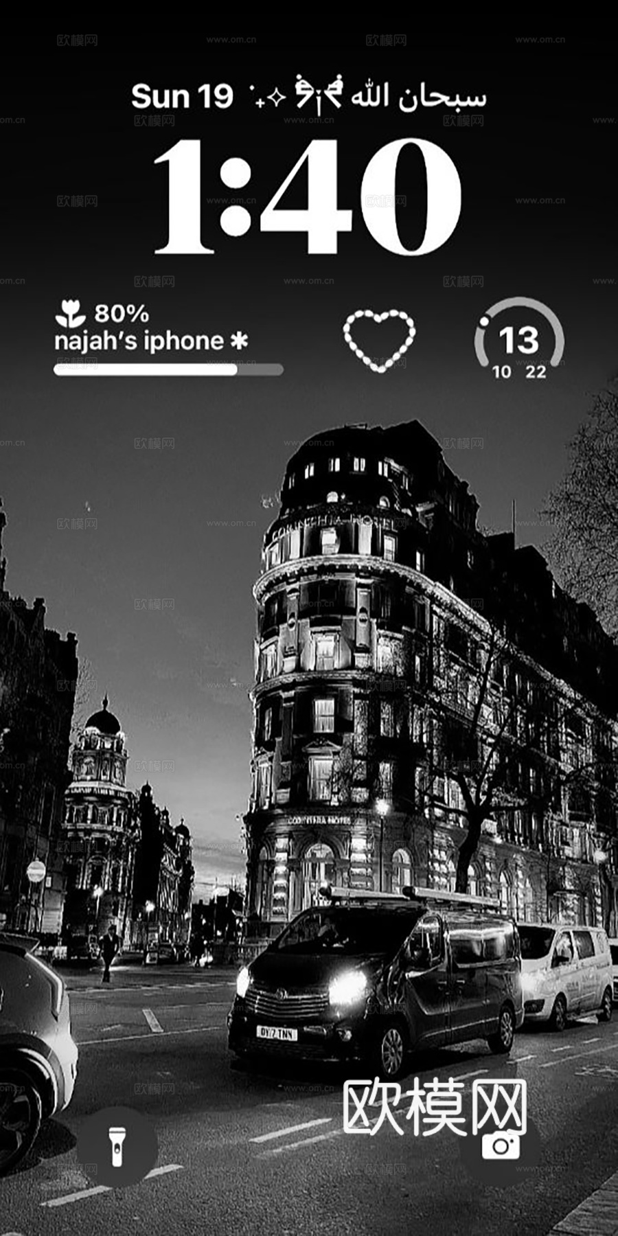 电视电脑屏幕  手机电子屏幕 投影下载