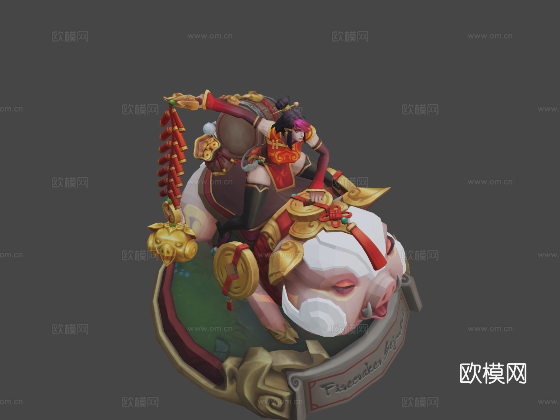 爆竹瑟庄妮3d模型