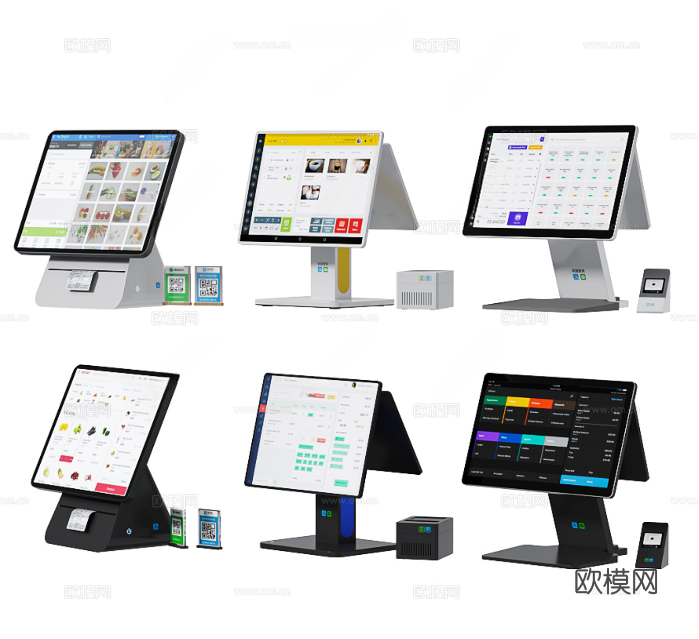 现代收银机 扫码收款su模型