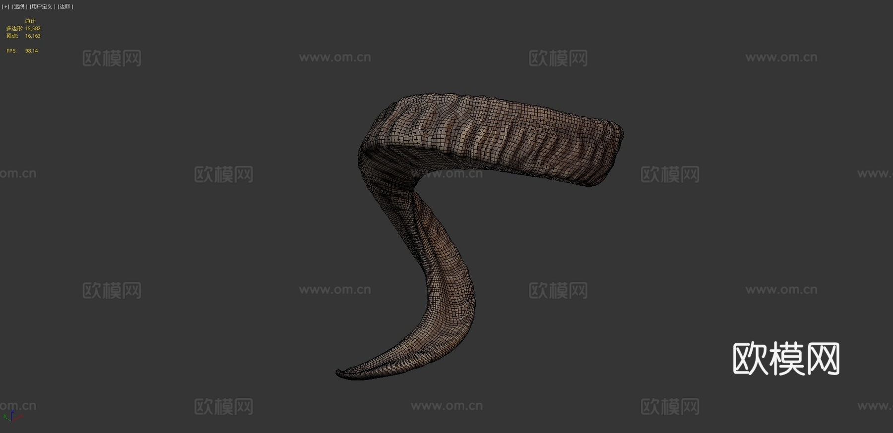 公羊角3d模型