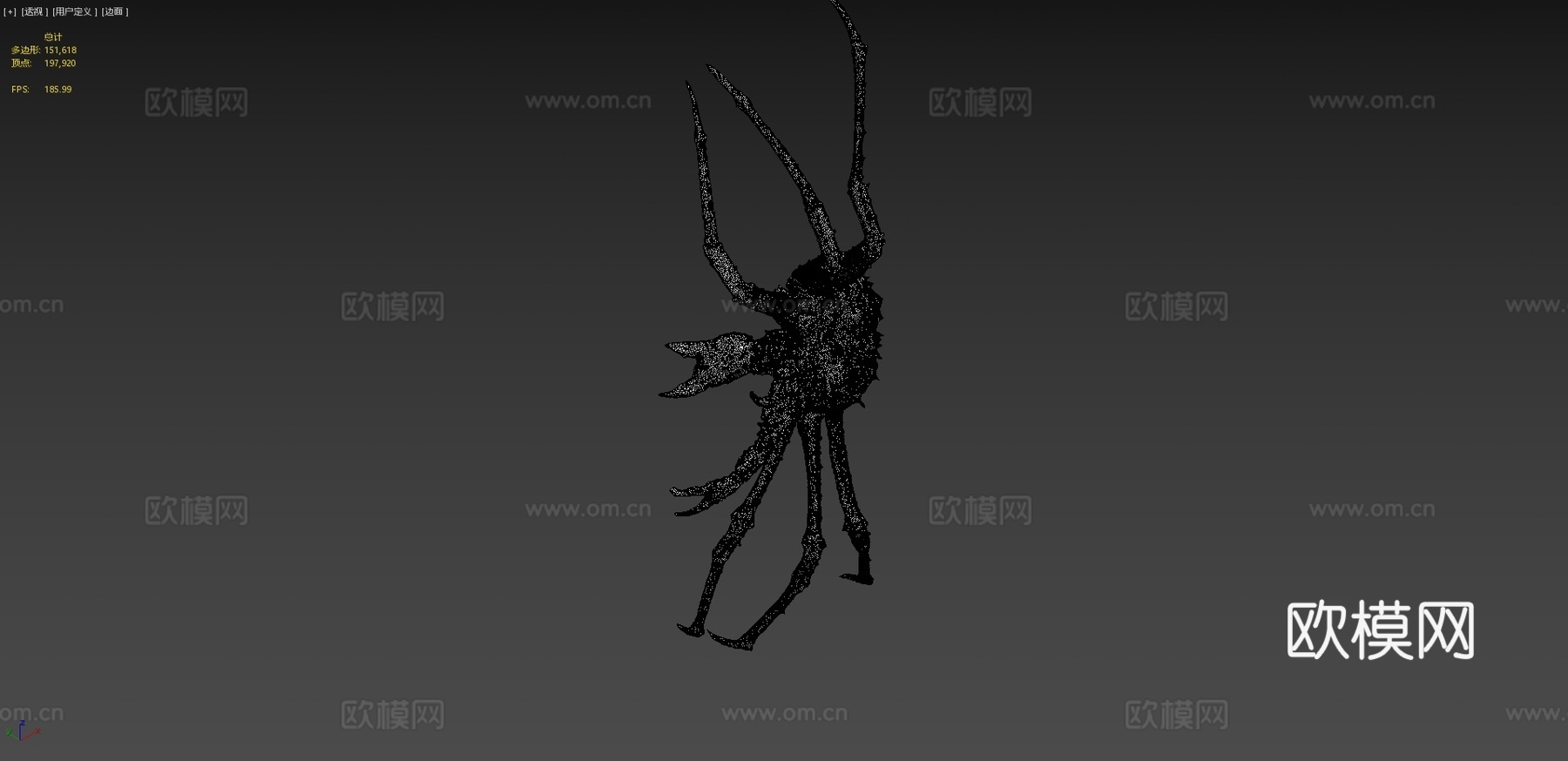 帝王蟹3d模型
