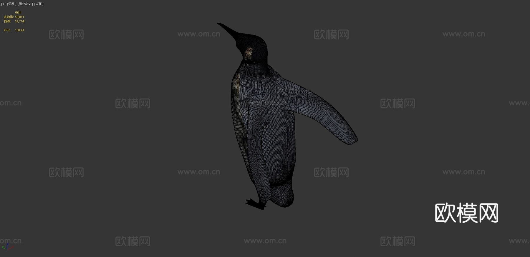 帝企鹅3d模型