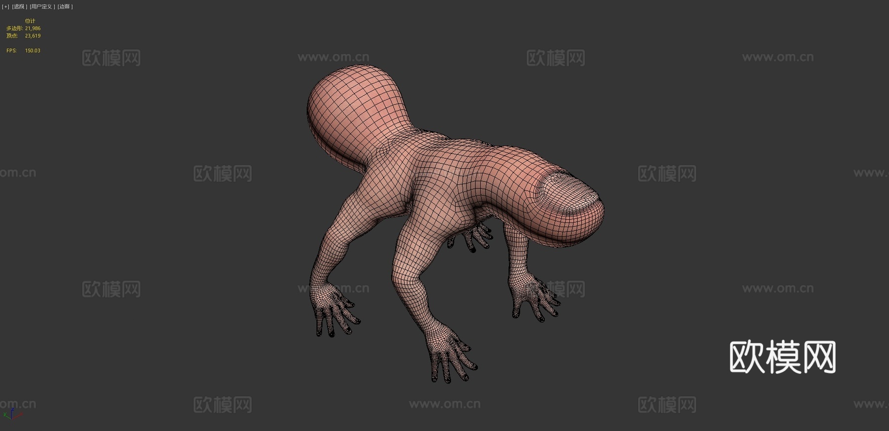手指蜘蛛[仅模型]3d模型