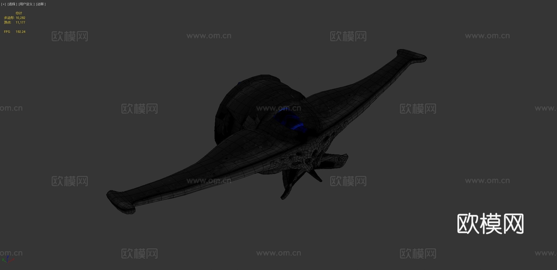 幽灵利维坦3d模型