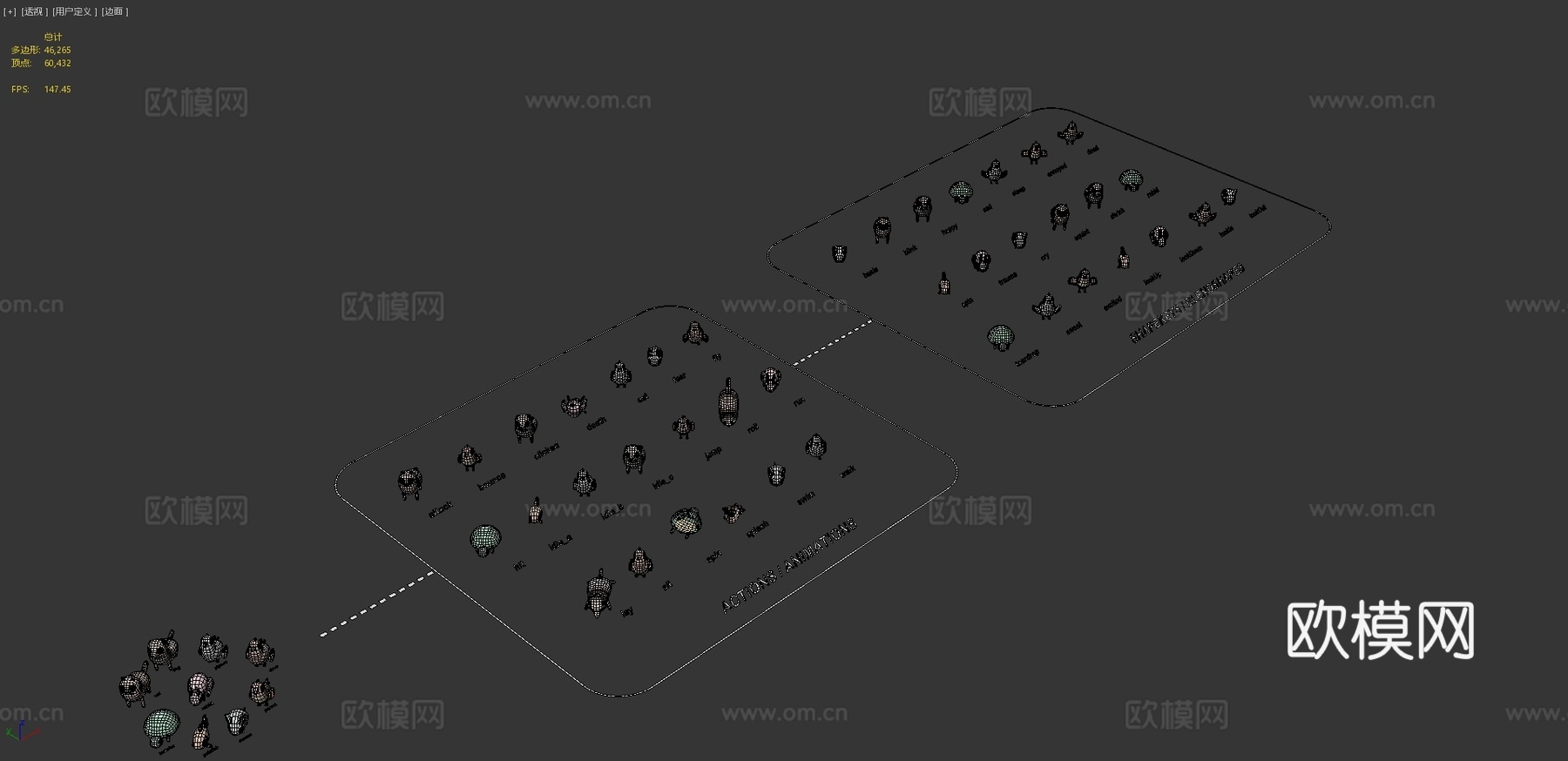古怪系列-宠物动物第1卷3d模型