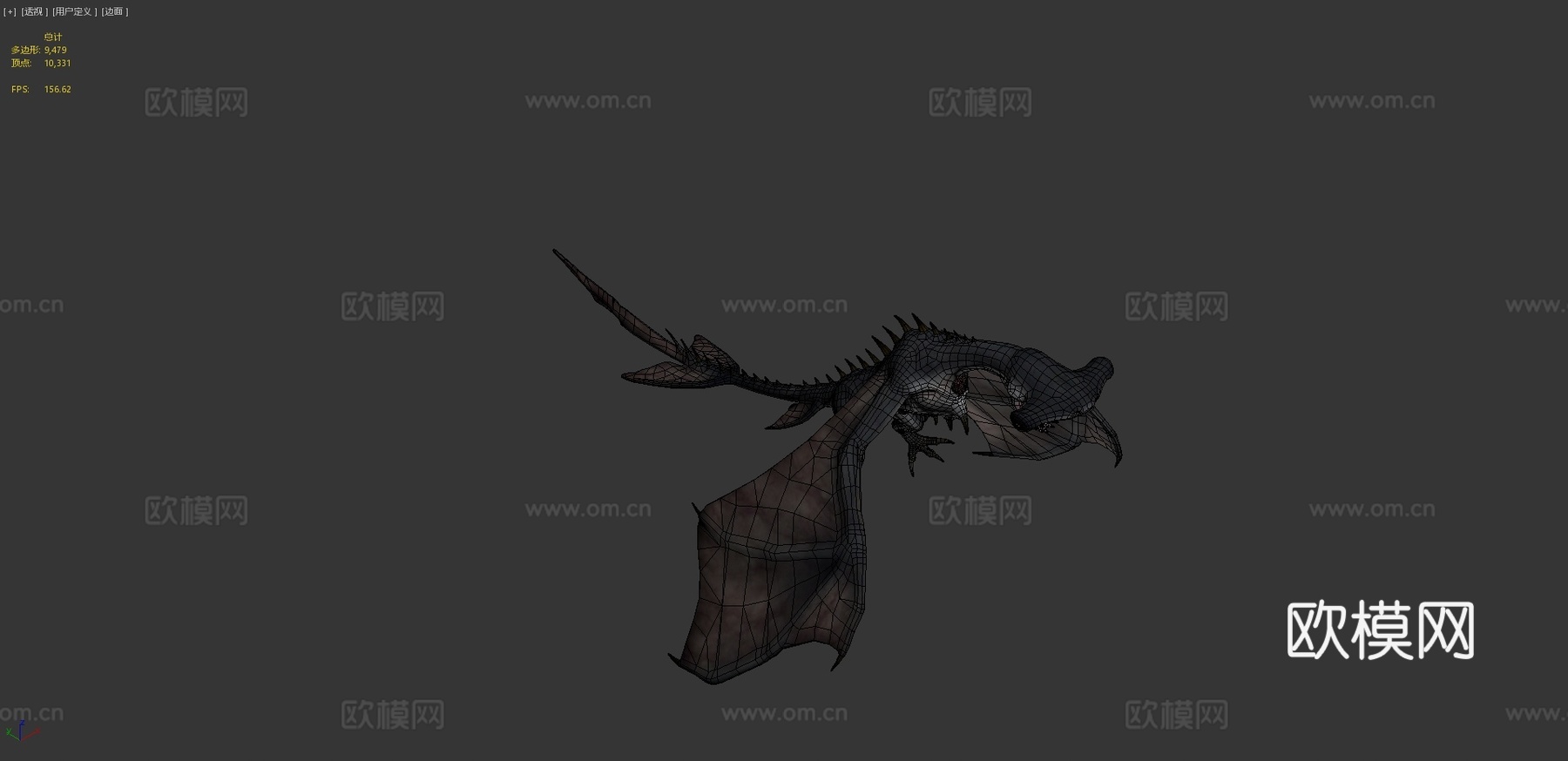 德拉克马赫动画3d模型