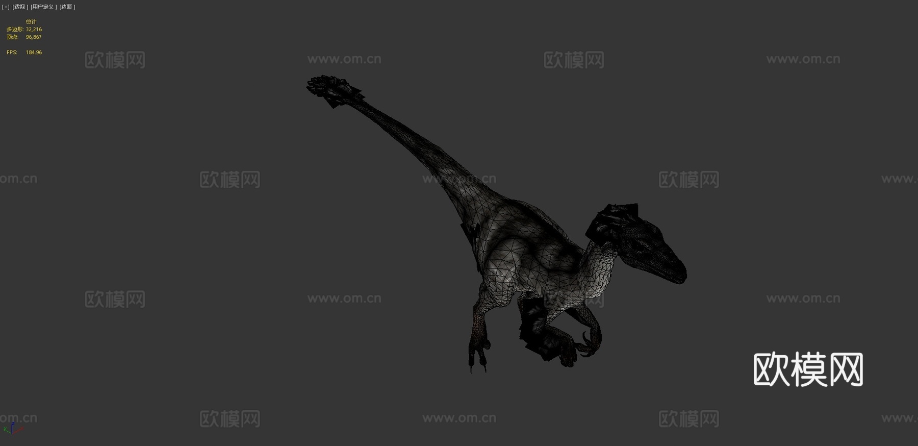 迅猛龙恐龙154个游戏动画3d模型
