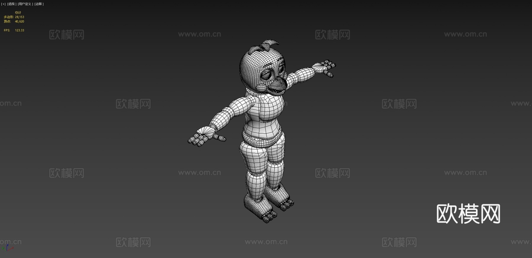 玩具奇卡3d模型