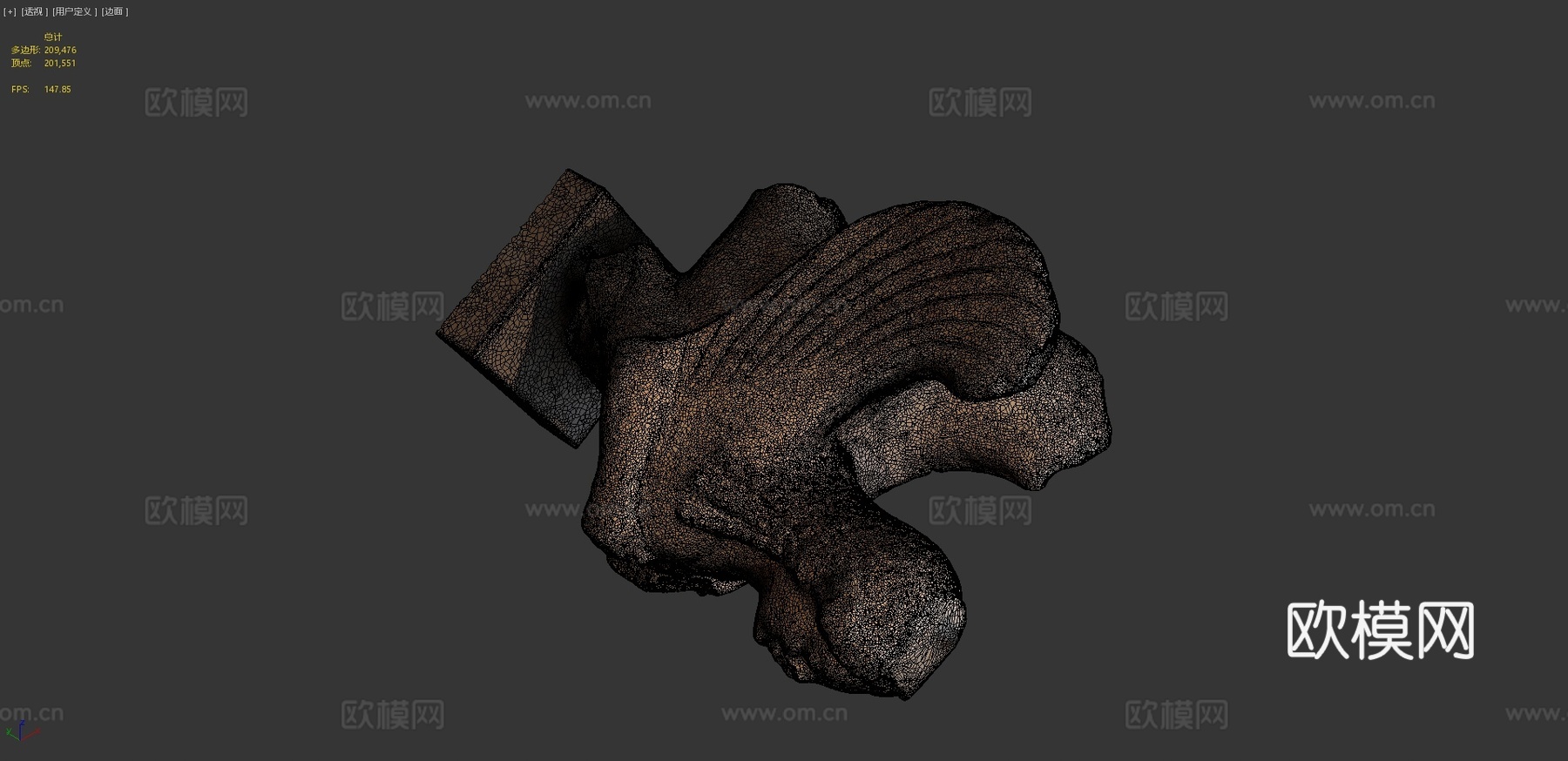 墓穴海妖3d模型
