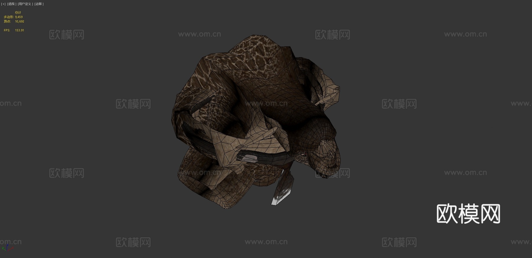 指环王巨魔行走3d模型