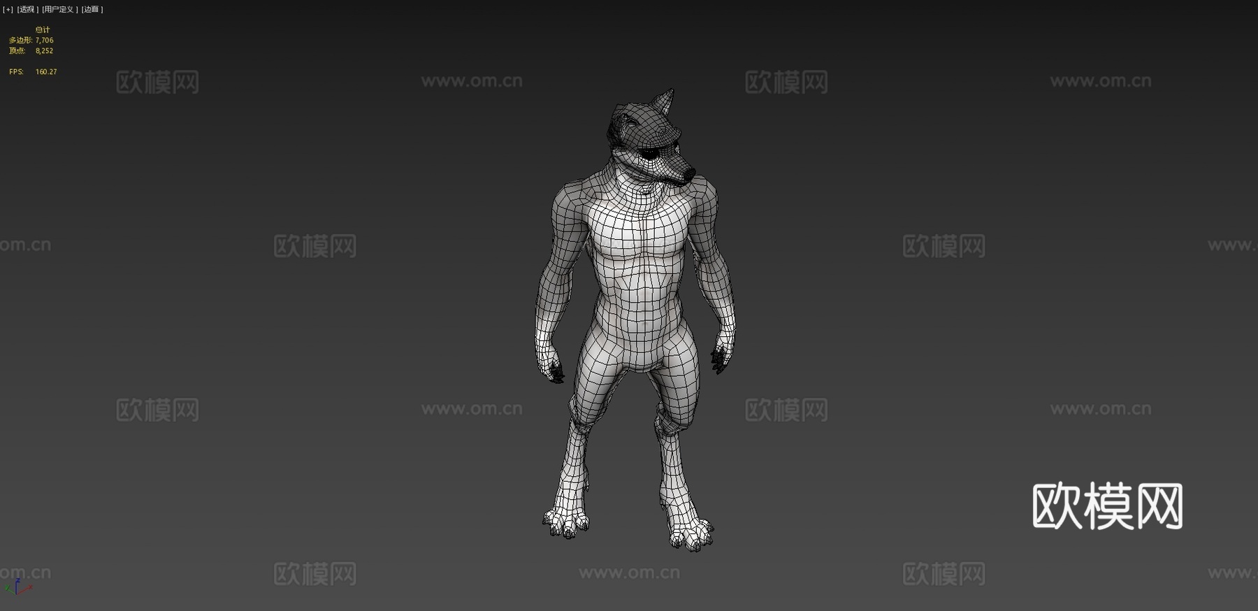 特里斯狼3d模型