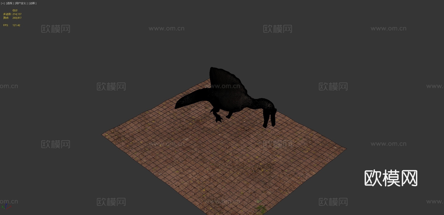 游泳棘龙3d模型