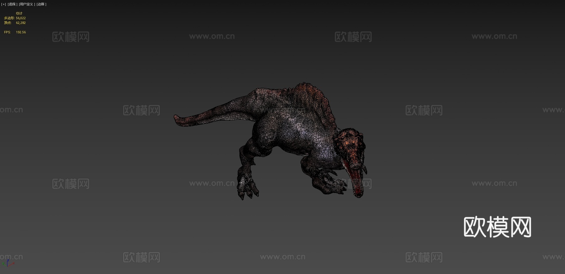 棘龙动画3d模型