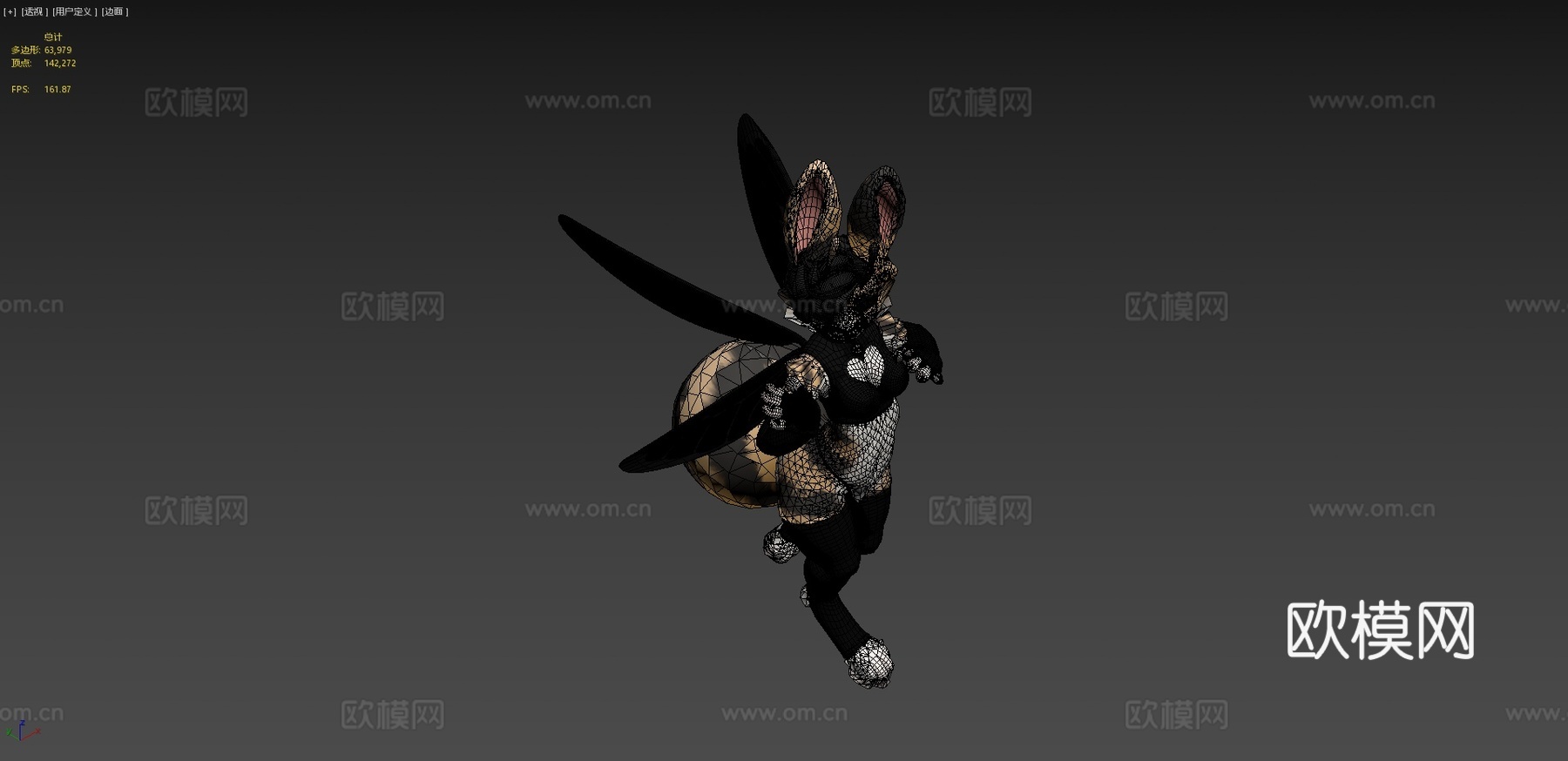 豆腐蜂比特3d模型