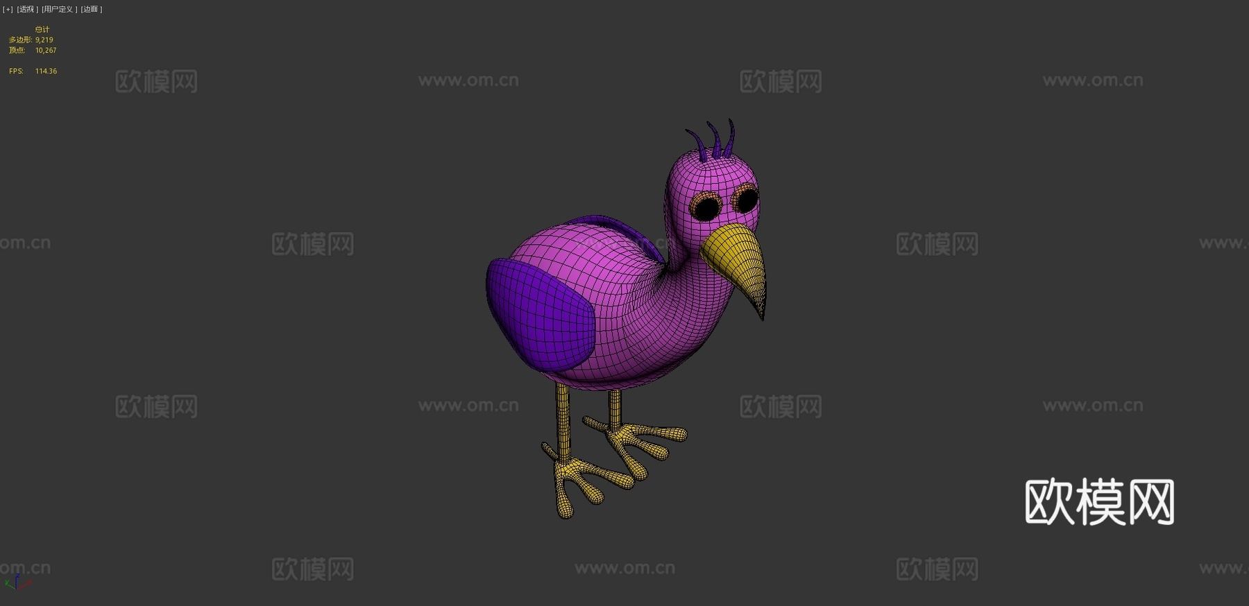 奥皮拉鸟-班班花园3d模型