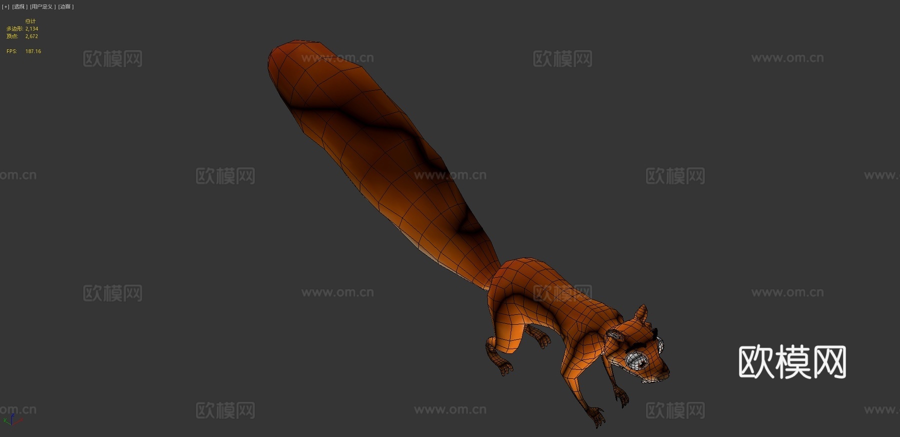 松鼠3d模型