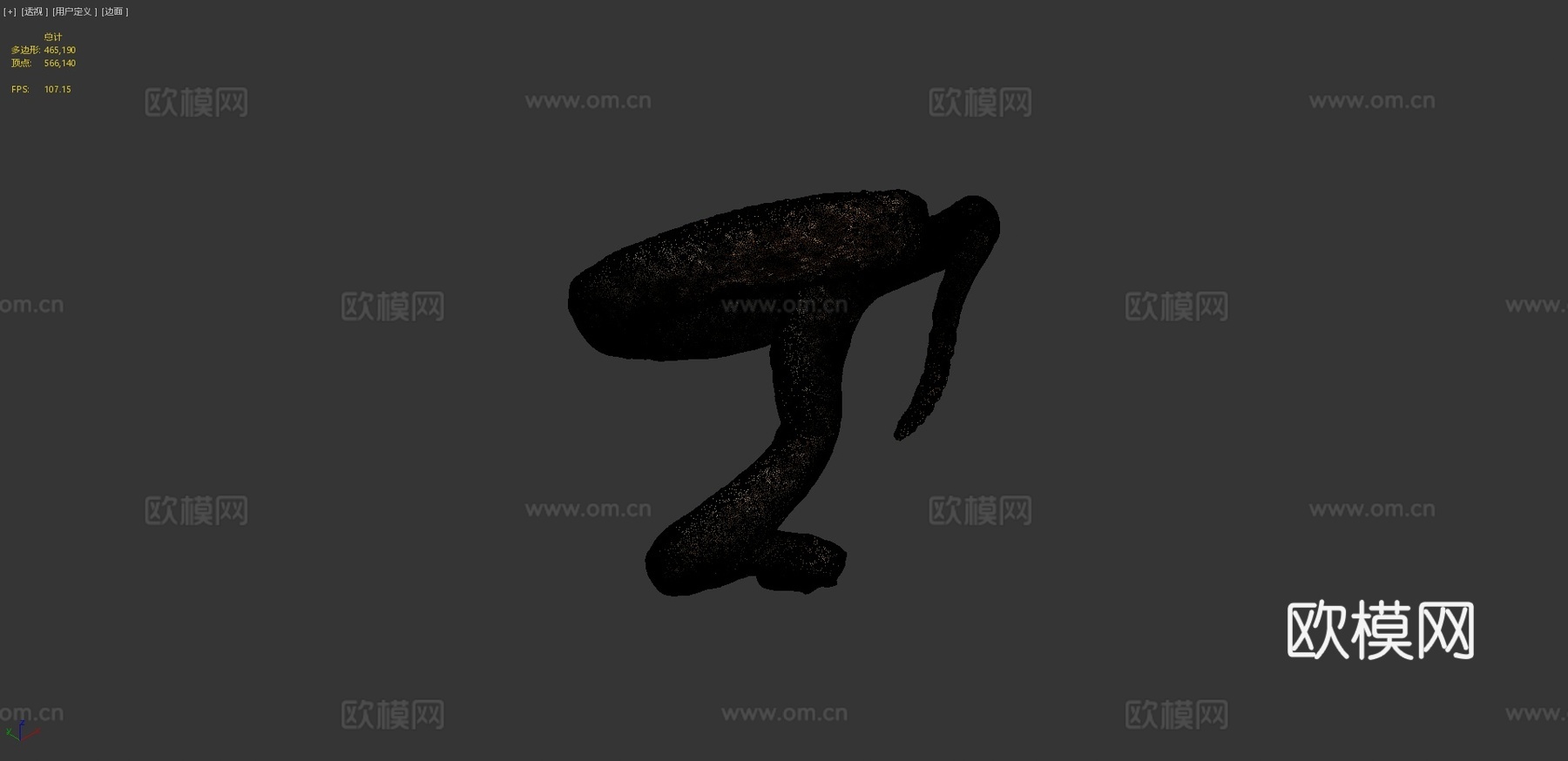 菱形响尾蛇-钻石背响尾蛇3d模型