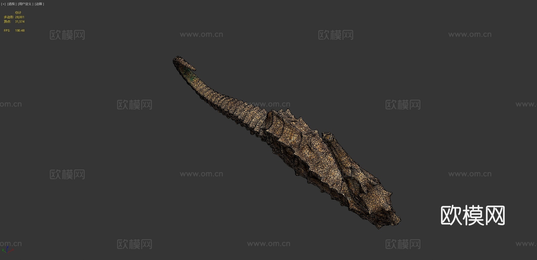 海马3d模型