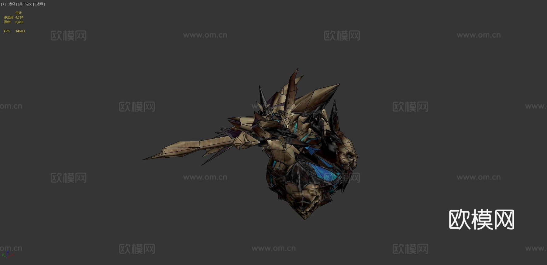 骨龙3d模型