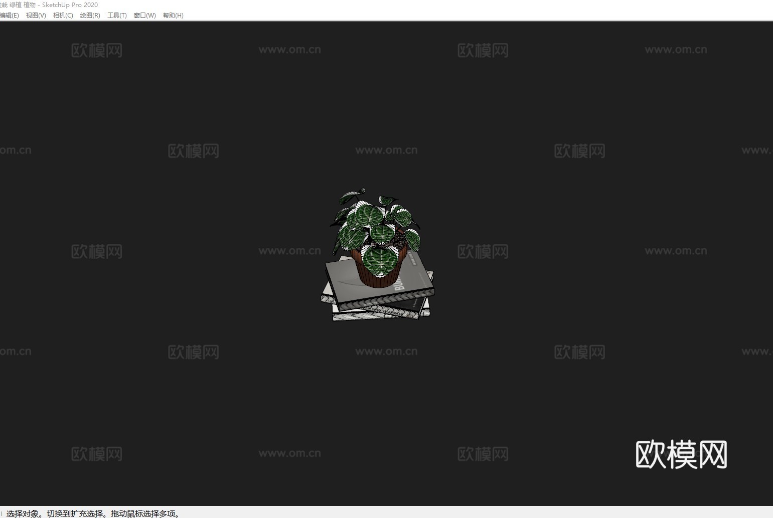 花盆 盆栽 绿植 植物su模型
