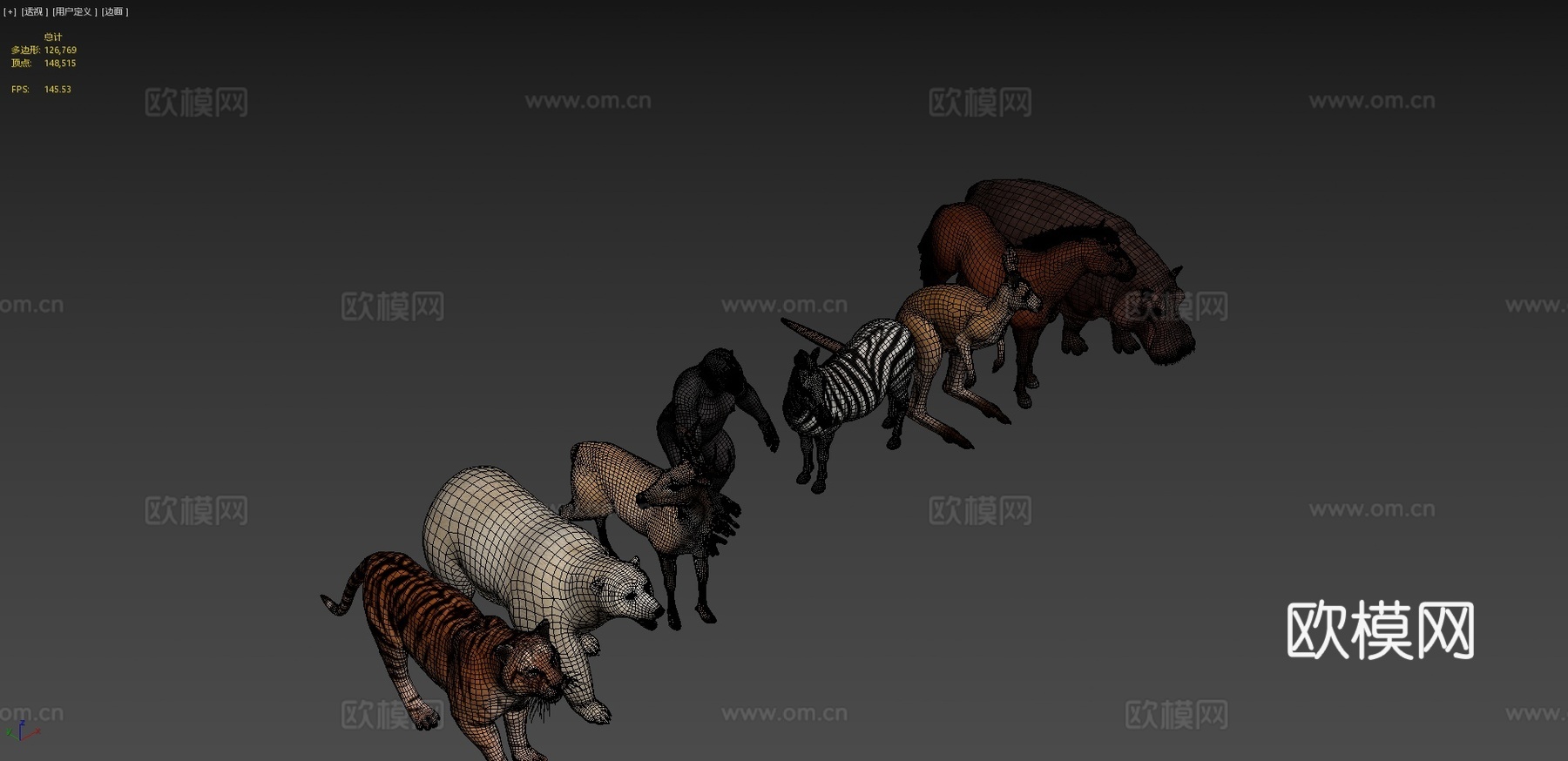 中型动物包3d模型