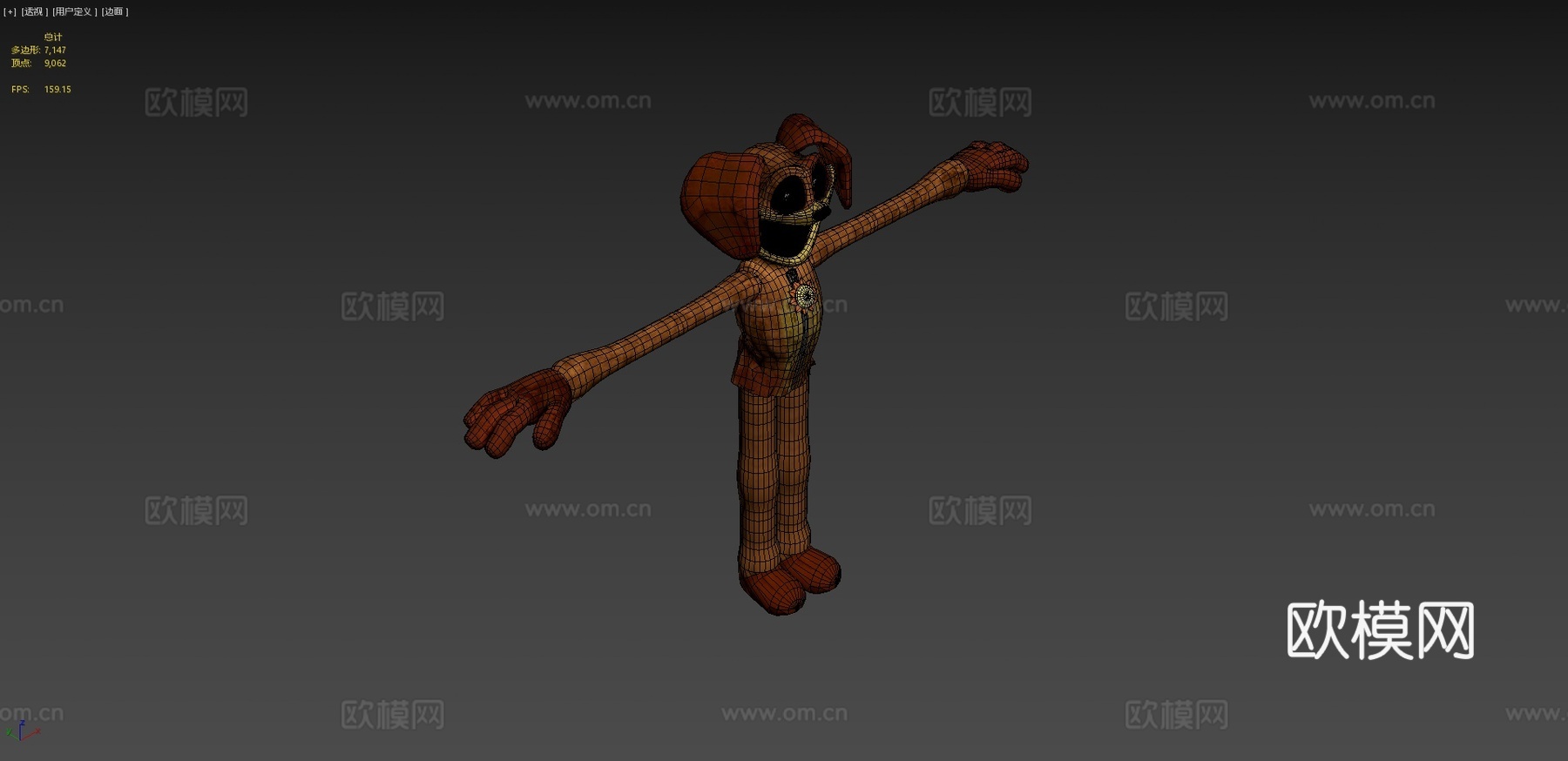 带腿的狗日3d模型