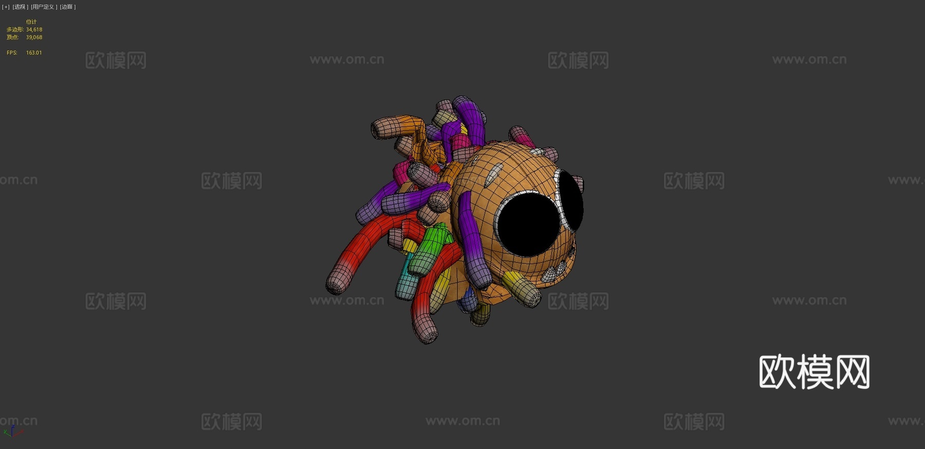 Yarnaby-波比游乐时间第4章3d模型