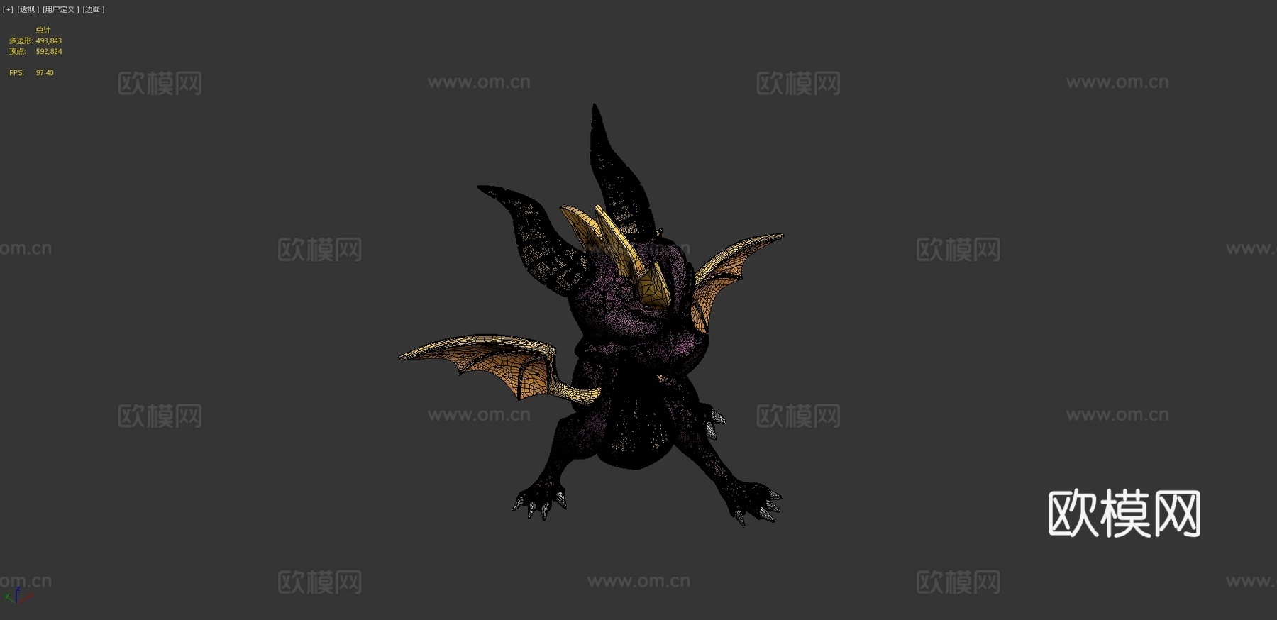 小龙斯派罗同人作品3d模型