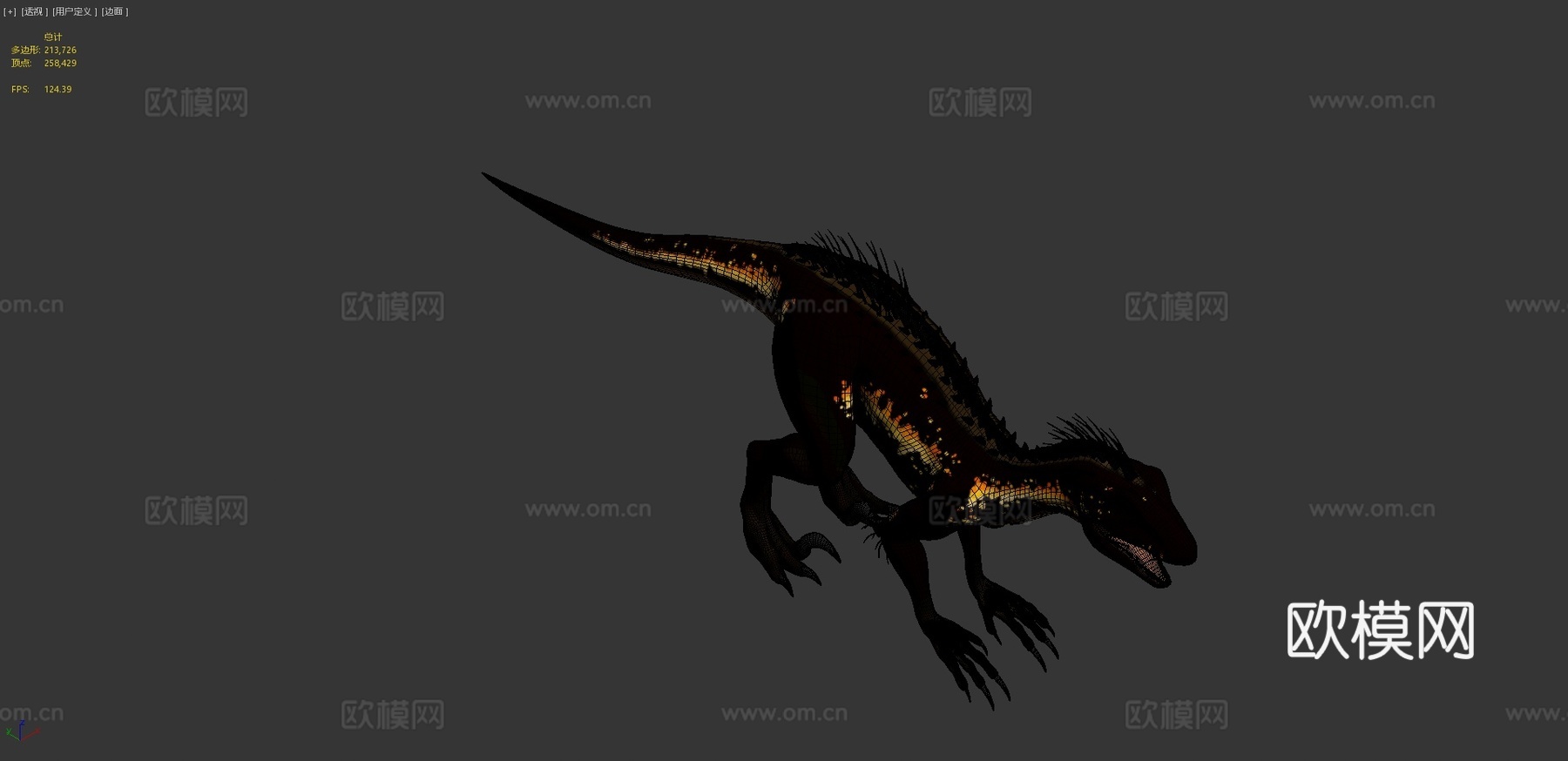 狂暴龙3d模型