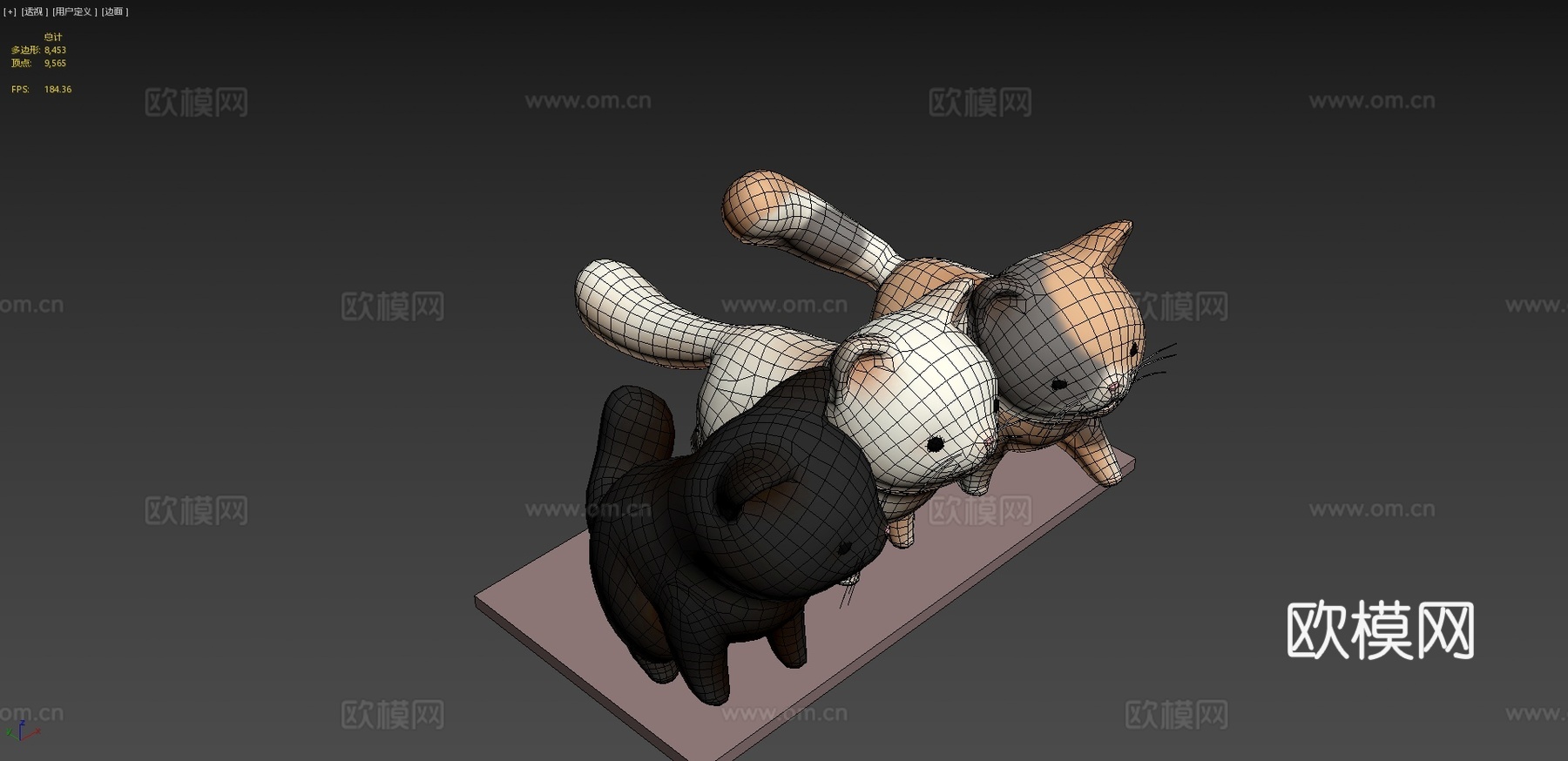 胖猫三重奏3d模型