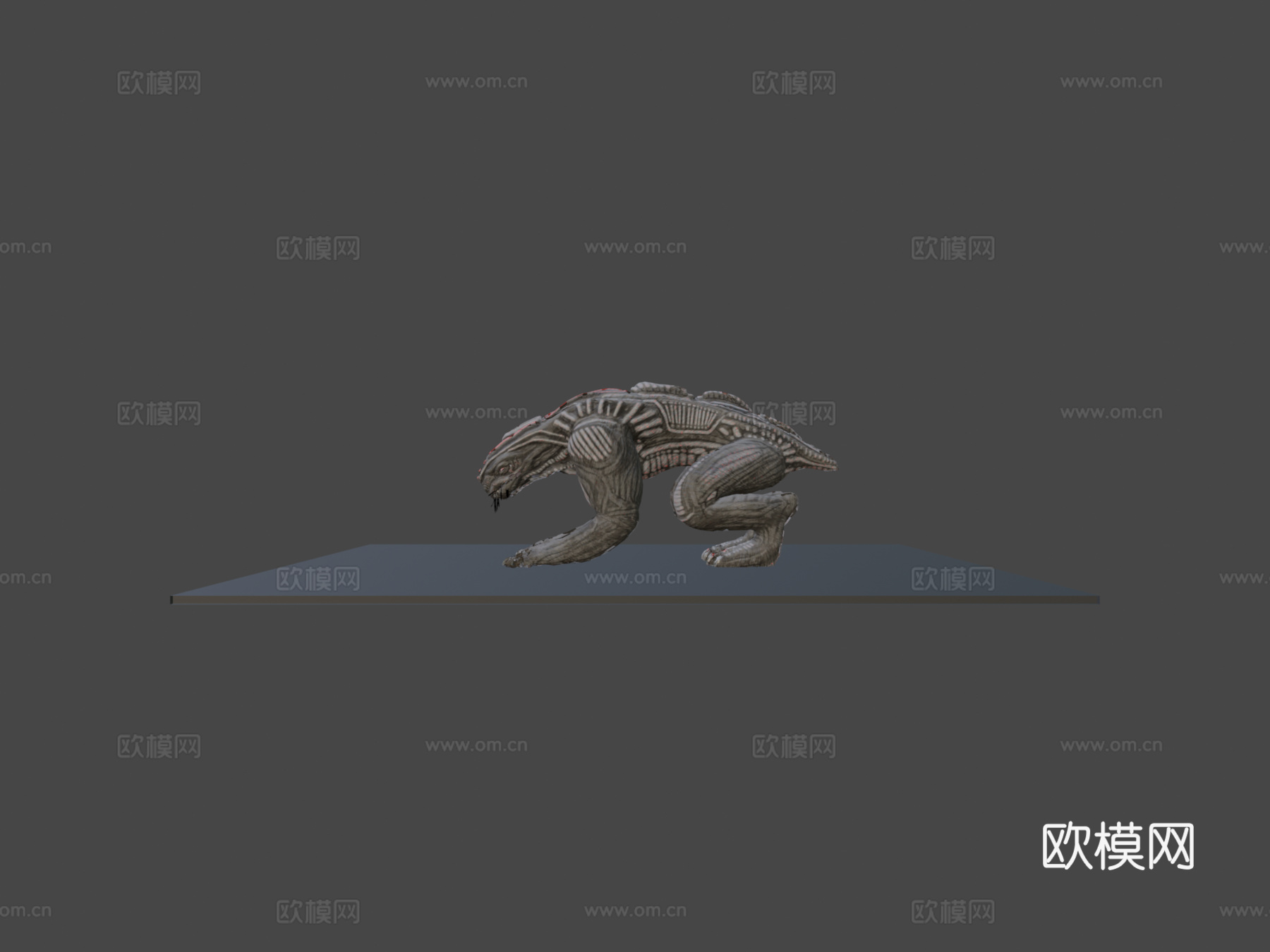 外星动物重贴图烘焙版3d模型
