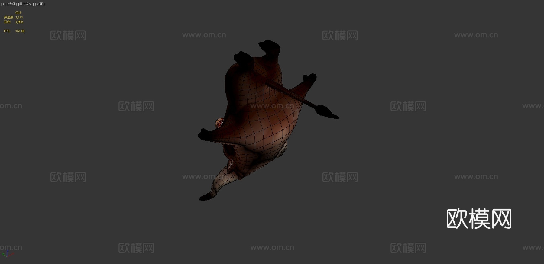 公牛3d模型