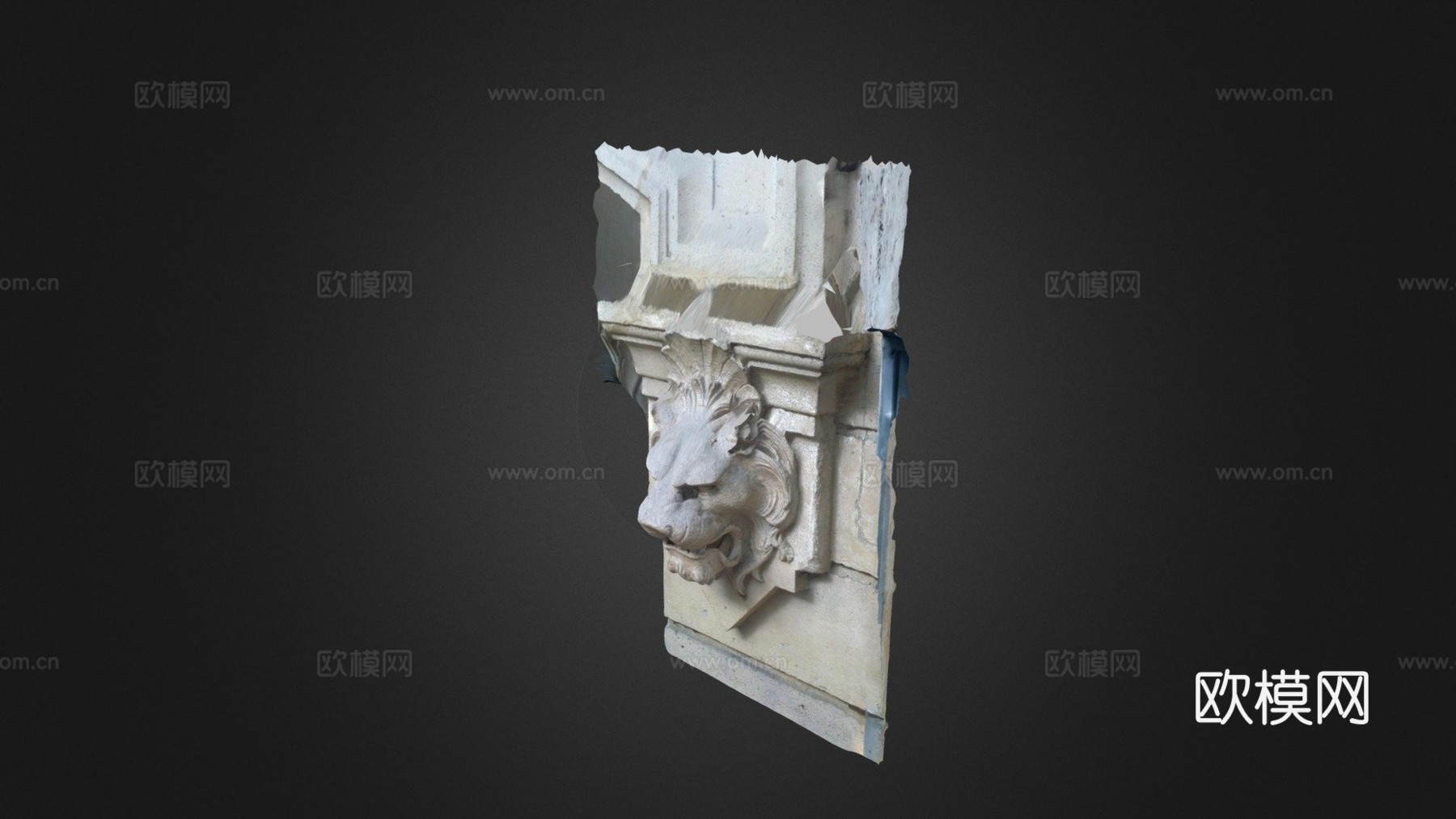 狮子头3d模型
