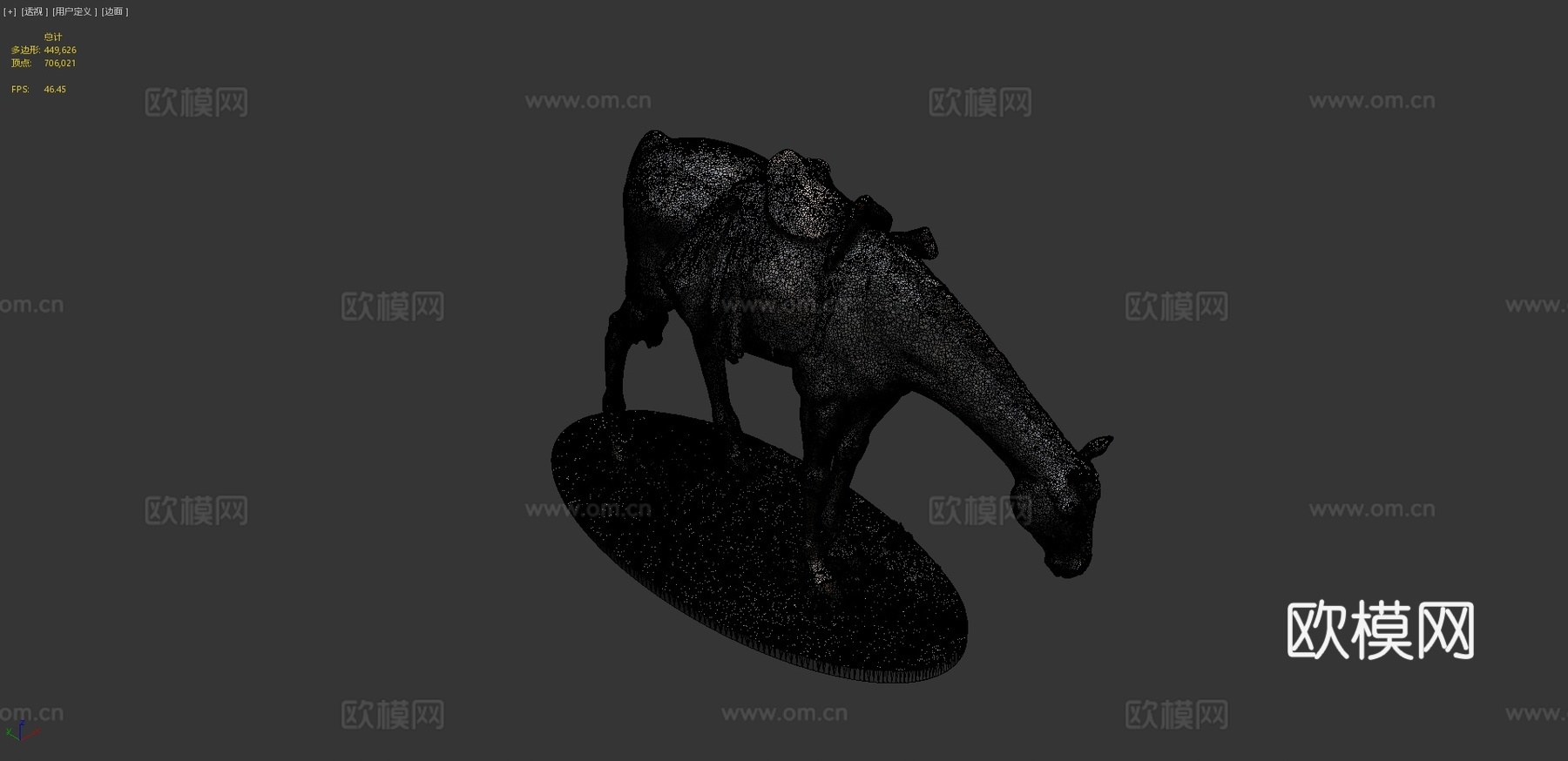 马3d模型