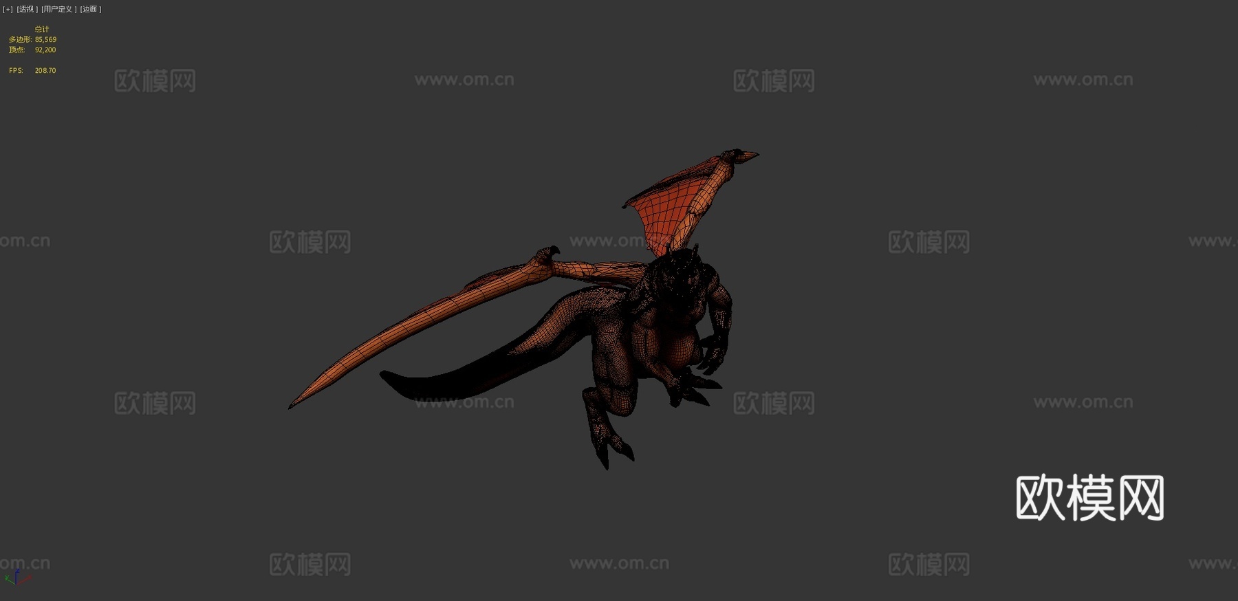 喷火龙同人画3d模型