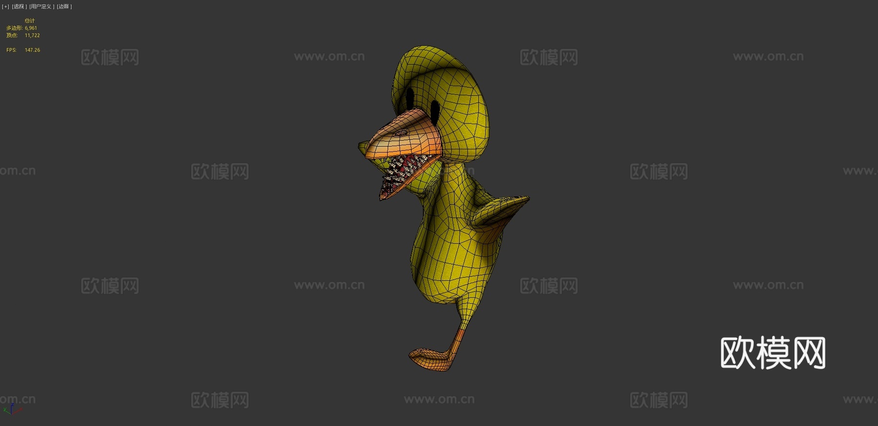未使用的黄色[彩虹朋友]3d模型